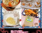 うちの味☆味噌汁や豚汁に♪温活＆風邪対策作り方50写真