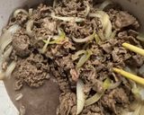 美味しい牛丼 隠し味は赤ワイン作り方3写真