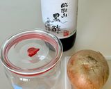 黒酢だけ！玉ねぎの酢漬け作り方1写真
