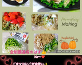 うちの味♤ほっと和むトマトのごまマヨ和え作り方30写真