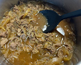 【リメイク】牛丼から炊き込みビーフライス作り方1写真