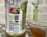 塩昆布と木の子の簡単炊き込みごはん作り方3写真