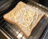 ラープ餅×食パン作り方5写真