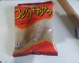 生クリームなし！贅沢♡冷凍いちごゼリー作り方7写真