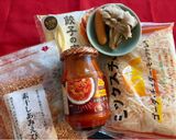 餃子の皮でアレンジ満載簡単ピザ作り方1写真