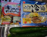 ドキッ☆キュウリだらけの冷麺作り方1写真