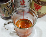 うちの味☆ナマコ酢♪酢牡蠣♪まろ旨三杯酢作り方10写真