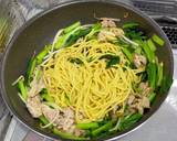 ごま油香る小松菜と豚肉の塩焼きそば作り方4写真