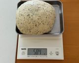 バジルクリームチーズパン作り方7写真