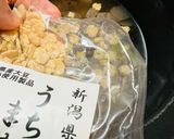 物価高騰かさ増しごはん🍚🤣😂🤣😂作り方3写真