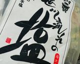 バレンタ印度カレー風🍛💝🤣😂🤣😂作り方9写真