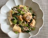 厚揚げでボリュームたっぷり塩麻婆豆腐作り方5写真