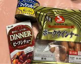 オムライス　デミグラスソース(炊飯器)作り方1写真
