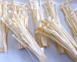 えのきの焼きのり天ぷら作り方1写真