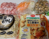 厚揚げと肉野菜炒め作り方1写真