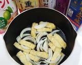 うちの☆なめ茸と天かすで❤️極ふわ❤️卵とじ作り方6写真