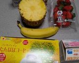 フルーツたんぽぽコーヒーゼリー作り方1写真