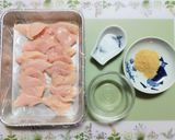 秋今日の夕飯！薩摩芋鶏胸肉蓮根炒め煮主菜作り方1写真