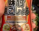 豚肉、みょうが、キャベツの炒め物作り方5写真
