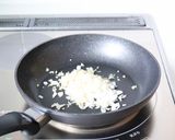 苦味がマイルドでご飯が進む【麻婆ゴーヤ】作り方4写真