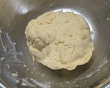 材料2つ！トースターでノーマルスコーン作り方1写真