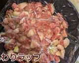 プロ並に簡単に美味しく作れるいちじくジャム作り方2写真