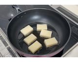 揚げ出し餅★動画あり★作り方6写真