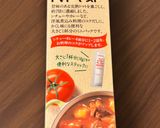 大根で作るクリームトマト味のライスサラダ作り方2写真