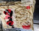 うどん玉からちくわぶもどきを錬成作り方1写真