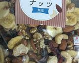オートミールワッフル　ラム酒作り方3写真