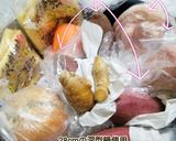 うちの味☆味噌汁や豚汁に♪温活＆風邪対策作り方15写真