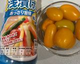 夏野菜の冷奴作り方9写真