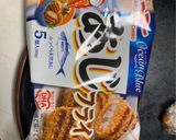レンジ梅ウスタードリア味オムライス弁当作り方14写真