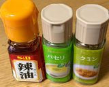 スパイスちょい足しカレー作り方3写真