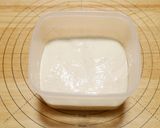 冷蔵発酵・クリームチーズのリュスティック作り方11写真
