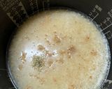 濃厚チキンライス作り方5写真