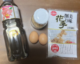 簡単★ 明石焼き風　たまご焼き作り方1写真