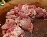 炊飯器で中華丼作り方3写真