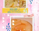 林檎ケーキ♡炊飯器で作ります❕作り方11写真