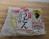 うどん麺リメイクお好み焼き作り方1写真