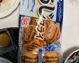 レンジ簡単梅クリームシーフード味炒飯弁当作り方14写真