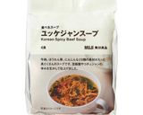 ユッケジャン茶碗蒸し風作り方5写真
