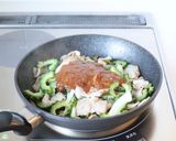 手軽に【ゴーヤと豚の味噌チャンプルー】作り方5写真
