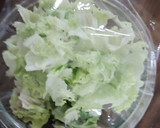 丸ごとペロリレタスの旨だれあえ作り方1写真