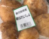 新じゃが入りポトフ作り方1写真
