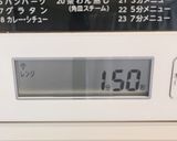 小学生でも作れちゃう、いちごフルーチェ作り方12写真
