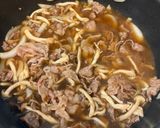 茅乃舎だし（顆粒だし）で簡単つゆだく牛丼作り方6写真