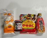 再現♪ぶぶか油そば作り方1写真