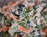 小松菜と人参の白和え胡麻味噌味作り方9写真