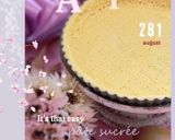 ラムレーズン詰めスィートポテトのタルト作り方1写真
